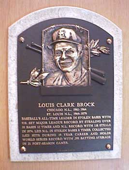 Hall of Fame: Lou Brock