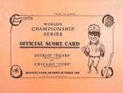 1908 World Series