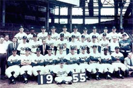 1955 Brooklyn Dodgers